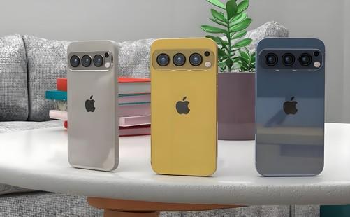iPhone 17 Pro系列将升级至12GB内存，创苹果史上新高